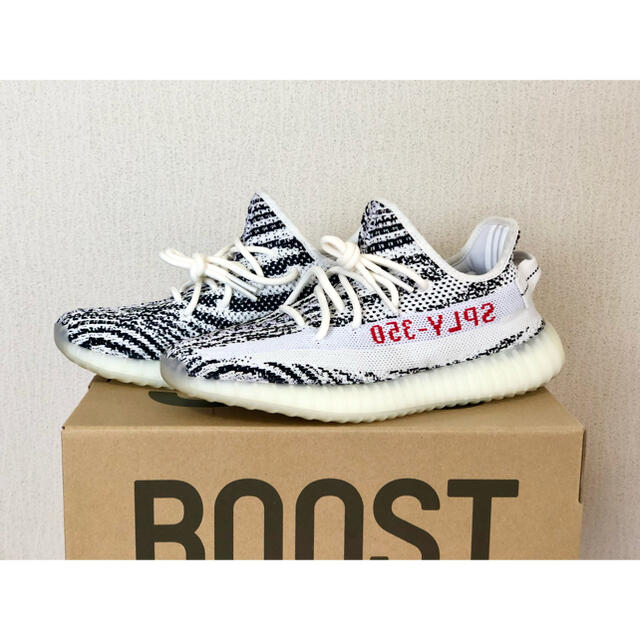 adidas YEEZY BOOST 350 V2 ZEBRA