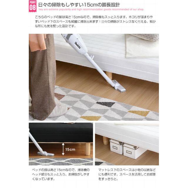 定番お得 一体型脚付きマットレスベッドの通販 by MiMi Mu shop|ラクマ 高品質定番