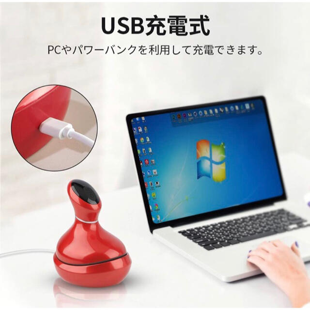 SALE中❗️ ヘッドマッサージャー 電動ブラシ 防水 コードレス 頭皮ケア スマホ/家電/カメラの美容/健康(マッサージ機)の商品写真