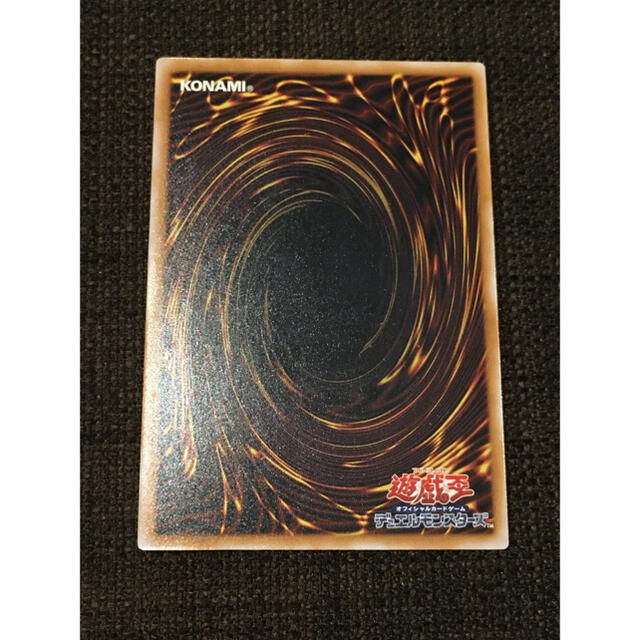 遊戯王 青眼の白龍 (ブルーアイズホワイトドラゴン) レリーフ 微 遊戯王 青眼の白龍 (ブルーアイズホワイトドラゴン) レリーフ 微