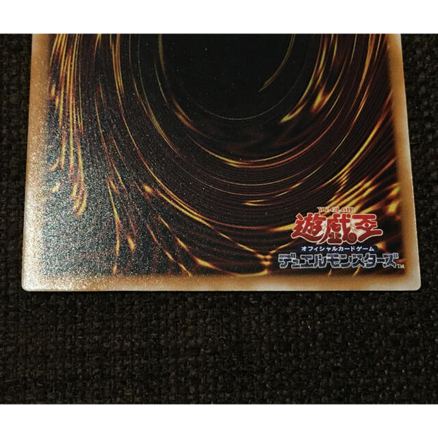遊戯王 青眼の白龍 (ブルーアイズホワイトドラゴン) レリーフ 微 遊戯王 青眼の白龍 (ブルーアイズホワイトドラゴン) レリーフ 微