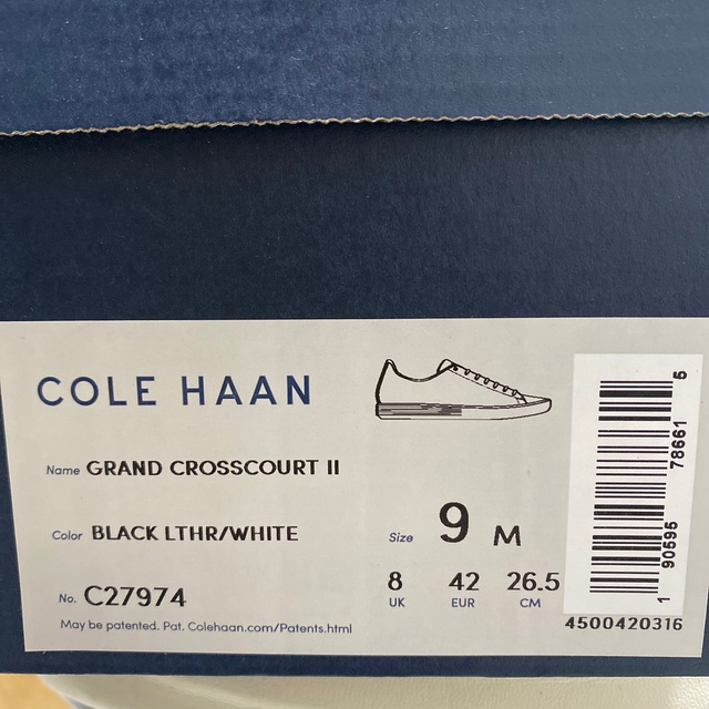 Cole Haan(コールハーン)のコールハーン　スニーカー メンズの靴/シューズ(スニーカー)の商品写真