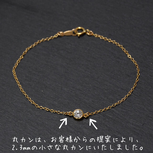 14KGF CZダイヤブレスレット　⚫︎華奢 レディースのアクセサリー(ブレスレット/バングル)の商品写真