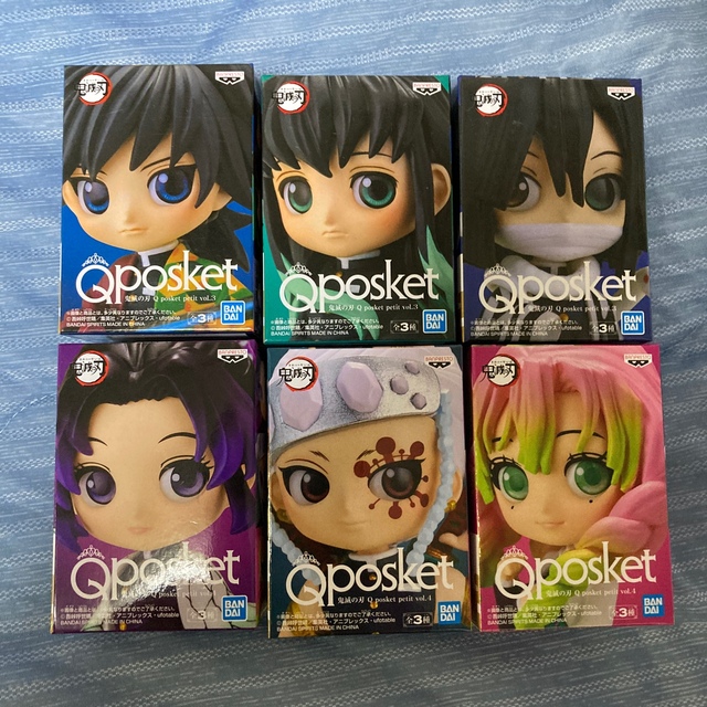 鬼滅の刃 Qposket petite vol.3 vol.4 全6種セット