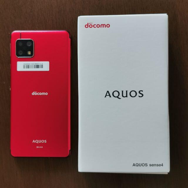 NTTdocomo(エヌティティドコモ)の★美品★AQUOS sense4 SH-41A　SIMロック解除済 限定色レッド スマホ/家電/カメラのスマートフォン/携帯電話(スマートフォン本体)の商品写真