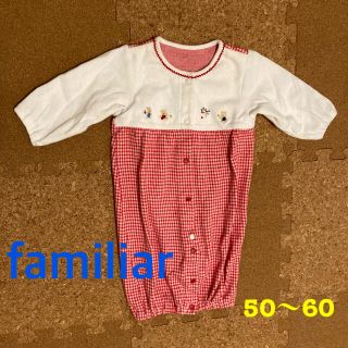 ファミリア(familiar)の【youh様専用】familiar ファミリア　ツーウェイオー(カバーオール)