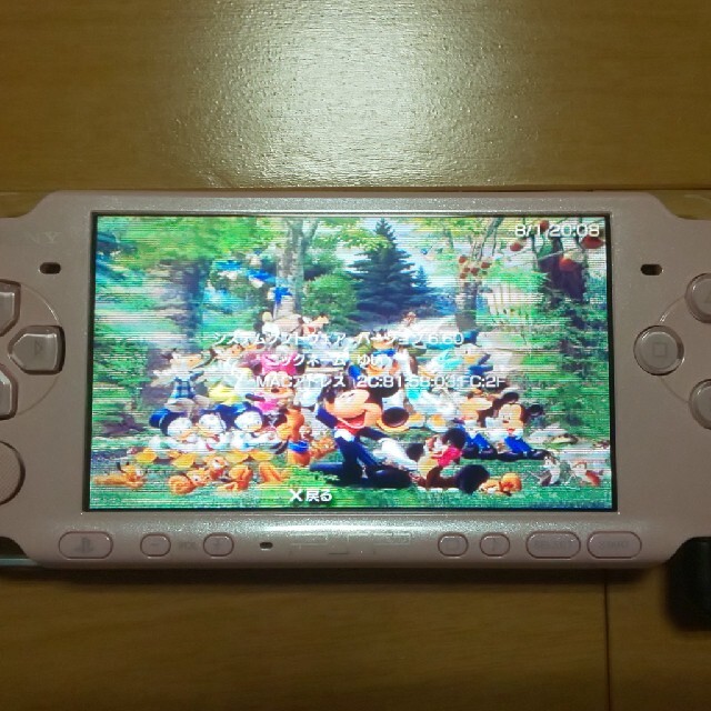 PlayStation Portable(プレイステーションポータブル)の（管05）PSP-3000（ピンク、修理品）すぐ遊べるセット エンタメ/ホビーのゲームソフト/ゲーム機本体(携帯用ゲーム機本体)の商品写真