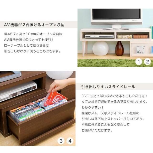 完成品伸縮式テレビ台（コーナーTV台・ローボード・リビング収納） インテリア/住まい/日用品の収納家具(棚/ラック/タンス)の商品写真