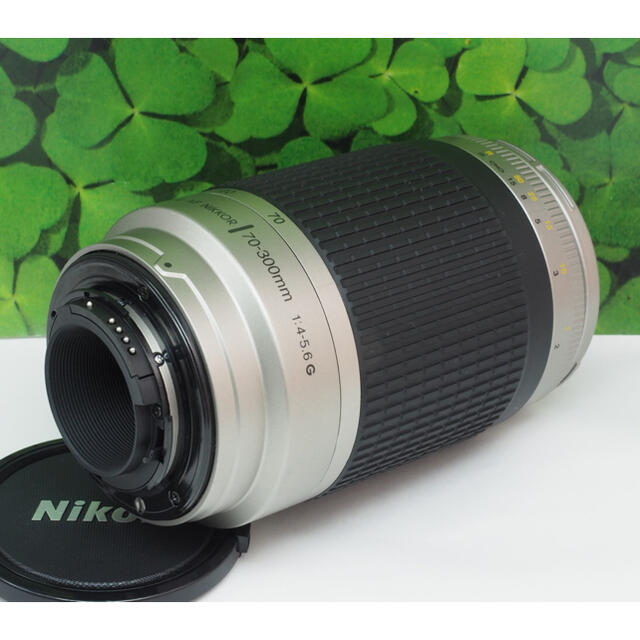 Nikon(ニコン)のじゅじゅさま専用　ニコン70-300mm 望遠レンズ♪スポーツ、イベントで大活躍 スマホ/家電/カメラのカメラ(レンズ(ズーム))の商品写真