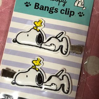 スヌーピー(SNOOPY)のスヌーピーヘアクリップ(ヘアピン)