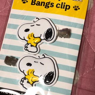 スヌーピー(SNOOPY)のスヌーピーヘアピン(ヘアピン)