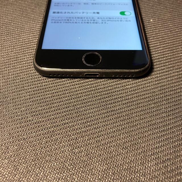 Apple(アップル)のiPhone7 128GB ブラック SIMフリー スマホ/家電/カメラのスマートフォン/携帯電話(スマートフォン本体)の商品写真