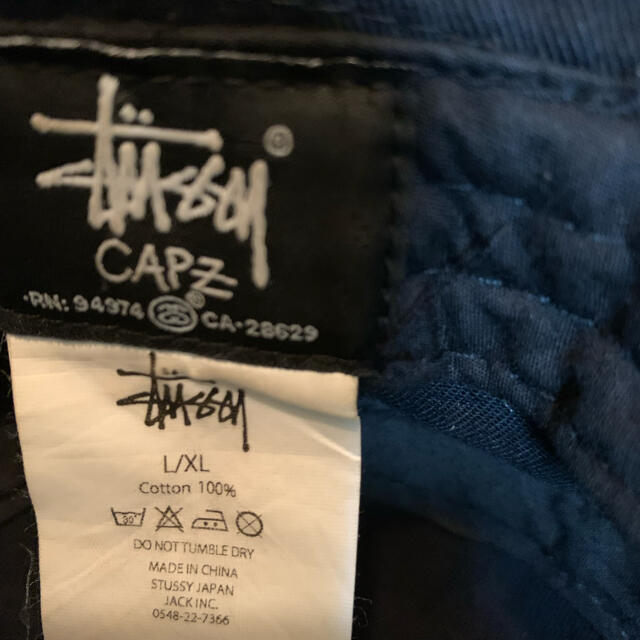 STUSSY(ステューシー)のstussy バケットハット　ビッグロゴ メンズの帽子(ハット)の商品写真