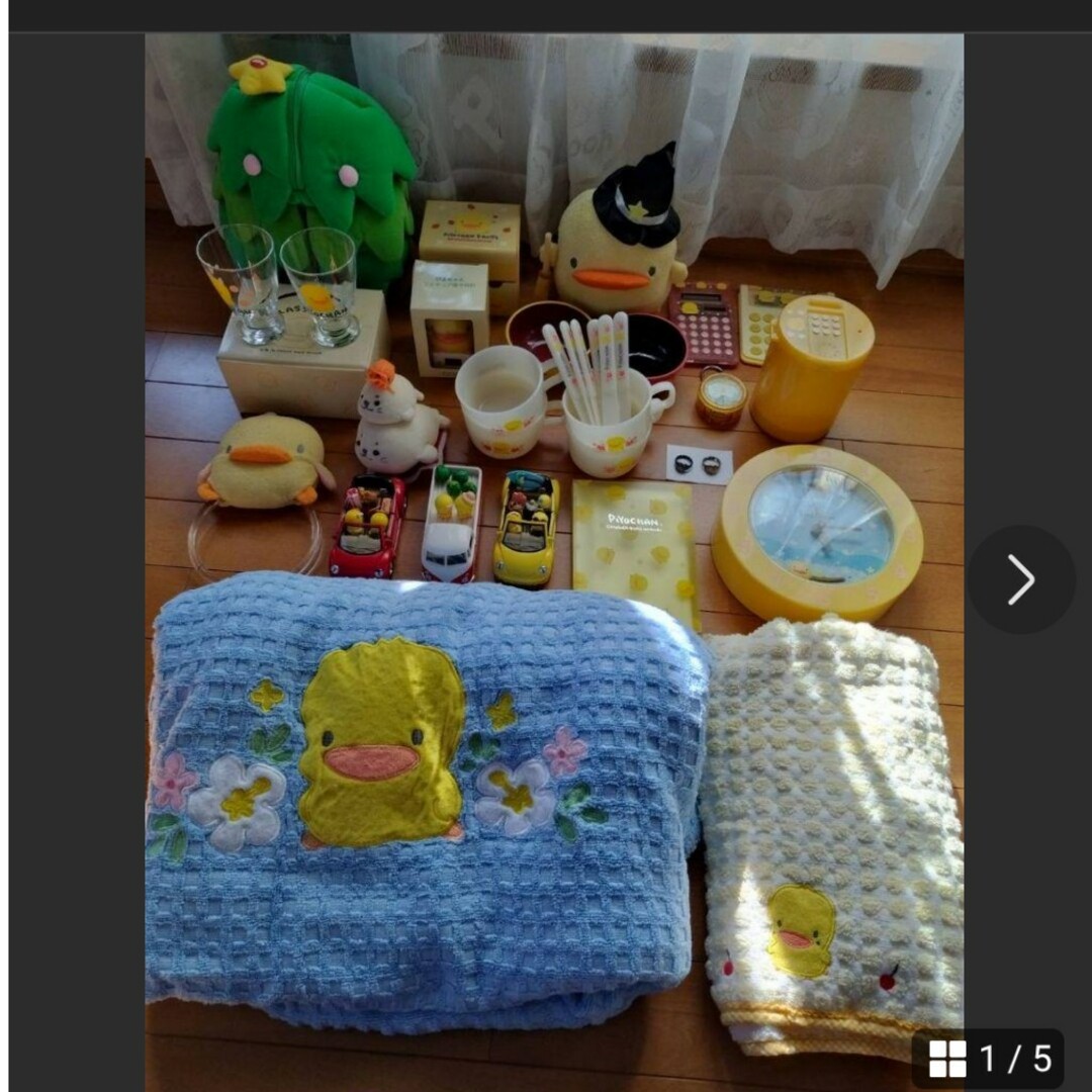 マザーグースの森 マザーガーデン ぴよちゃん ぴよこぴよ ひよこ マザーグースの森 マザーガーデン ぴよちゃん ぴよこぴよ ひよこ