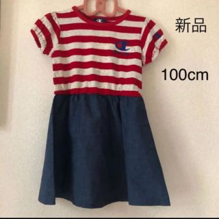 しまむら チャンピオン 子供 ワンピース 女の子 の通販 24点 しまむらのキッズ ベビー マタニティを買うならラクマ