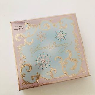 Maquillage マキアージュ スノービューティー ホワイトニング フェースパウダー 16の通販 ラクマ Maquillage マキアージュ スノービューティー ホワイトニング フェースパウダー 16の通販 ラクマ