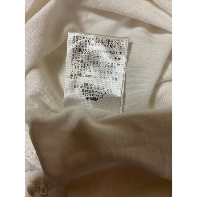 LOWRYS FARM(ローリーズファーム)のお洋服2点セット レディースのトップス(Tシャツ(半袖/袖なし))の商品写真