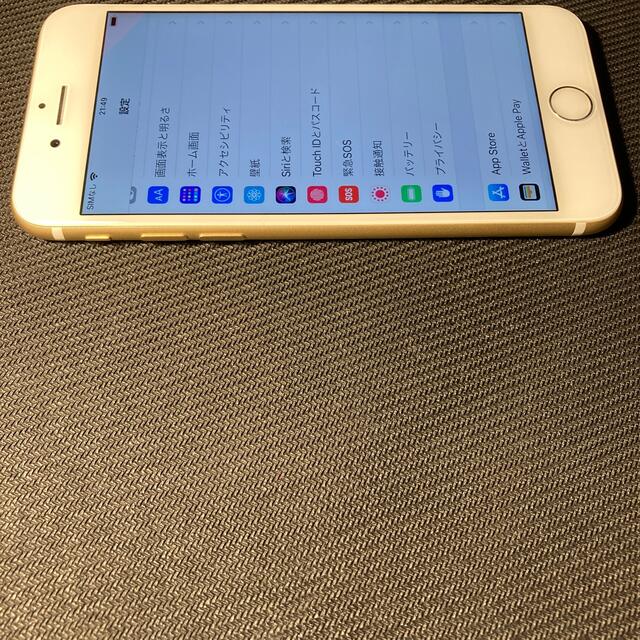 iPhone7 32GB ゴールド SIMフリー 7