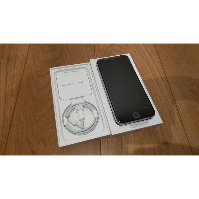 iPhone SE2 第二世代スマートフォン本体