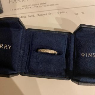 ハリーウィンストン(HARRY WINSTON)のハリーウィンストン　プリンセスカット　チャネルセット　リング(リング(指輪))