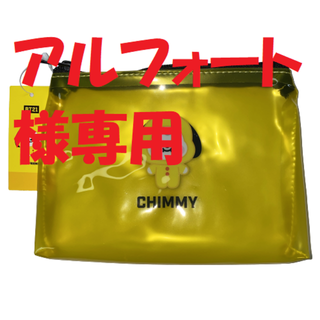 アルフォート様専用(キャラクターグッズ)