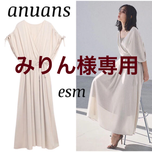 anuans ギャザーカシュクールワンピース