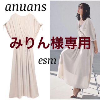 ノーブル(Noble)のanuans ギャザーカシュクールワンピース （IVORY）(ロングワンピース/マキシワンピース)