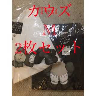 【新品未使用】カウズ  2枚組セット  Mサイズ(Tシャツ/カットソー(半袖/袖なし))