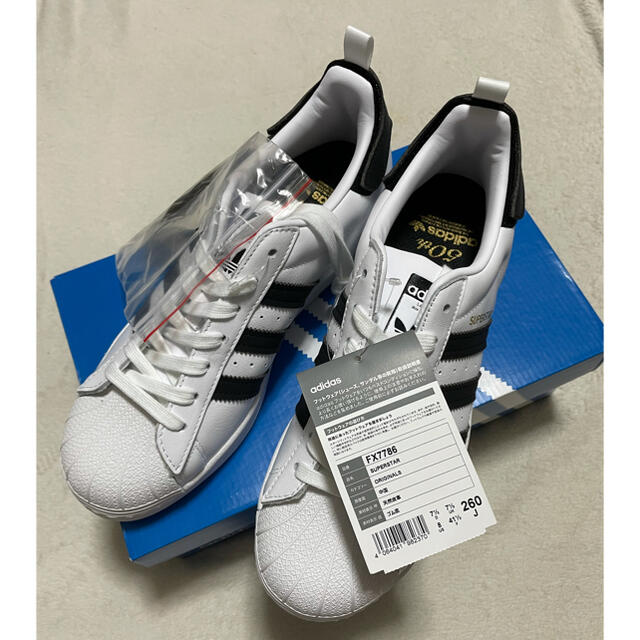 新品　adidasスーパースター