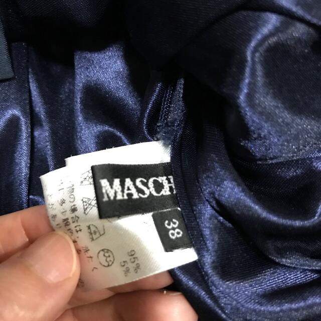 MISCH MASCH(ミッシュマッシュ)の膝下ワンピース☆Mサイズ☆ミッシュマッシュ☆紺色ドット☆綺麗め☆可愛い☆ レディースのワンピース(ひざ丈ワンピース)の商品写真