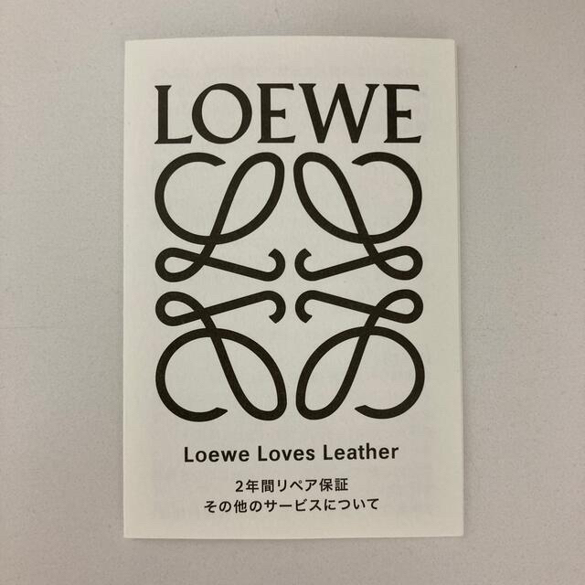 LOEWE(ロエベ)のnm様専用 レディースのアクセサリー(ブローチ/コサージュ)の商品写真