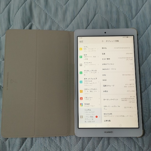 HUAWEI MEDIAPAD M5 LITE 8　JDN2-W09　4gb