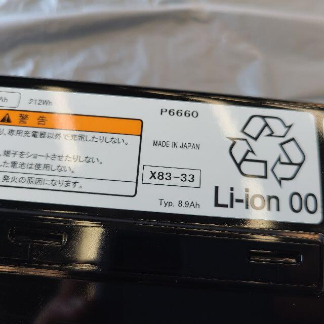 X83-33 P6660 バッテリー8.9Ah YAMAHA ブリヂストン