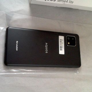 アクオス(AQUOS)のSHARP AQUOS sense4 lite SH-RM15 楽天モバイル(スマートフォン本体)