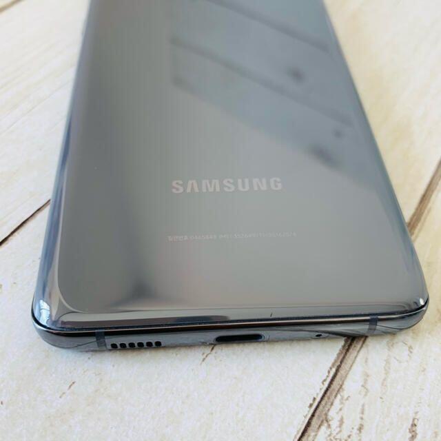 Galaxy(ギャラクシー)のGalaxy S20 Ultra 5G 256GB Grey SIMフリー スマホ/家電/カメラのスマートフォン/携帯電話(スマートフォン本体)の商品写真