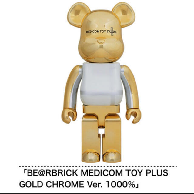 MEDICOM TOY(メディコムトイ)のBE@BRICK  GOLD CHROME Ver.1000% エンタメ/ホビーのフィギュア(その他)の商品写真