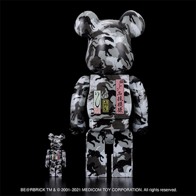 MEDICOM TOY(メディコムトイ)のBE@RBRICK 石川真澄 猫しぐさ名採模様 100%&400% ベアブリック エンタメ/ホビーのフィギュア(その他)の商品写真