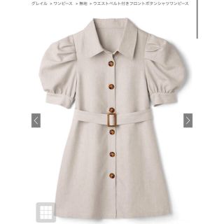 グレイル(GRL)のGRLワンピース　新品(ミニワンピース)