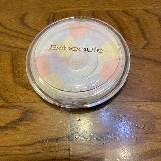 エクスボーテ(Ex:beaute)のエクスボーテパウダー(フェイスパウダー)