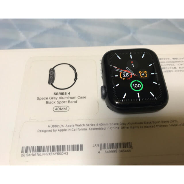 Apple Watch series4 40mm GPSモデル