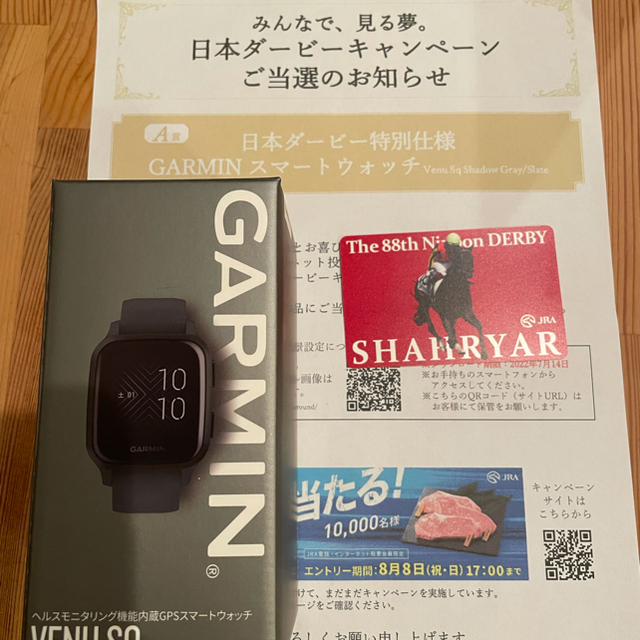 トレーニング/エクササイズガーミンGARMIN venu Sq Suica対応　スマートウォッチ