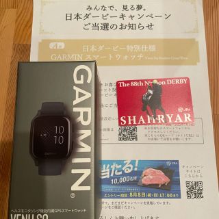 ガーミン(GARMIN)のガーミンGARMIN venu Sq Suica対応　スマートウォッチ(トレーニング用品)