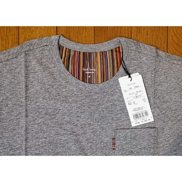 Paul Smith(ポールスミス)のポールスミス　新品　メンズ　Tシャツ(マルチカラー/グレーM) メンズのトップス(Tシャツ/カットソー(半袖/袖なし))の商品写真