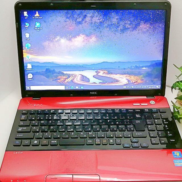 快適ノートパソコン NEC LaVie レッド ブルーレイ i5