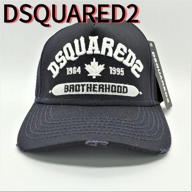DSQUARED2 ディースクエアード ロゴ 刺繍 キャップ ブラック 帽子
