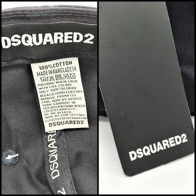 DSQUARED2(ディースクエアード)のDSQUARED2 ディースクエアード ロゴ 刺繍 キャップ ブラック 帽子 メンズの帽子(キャップ)の商品写真