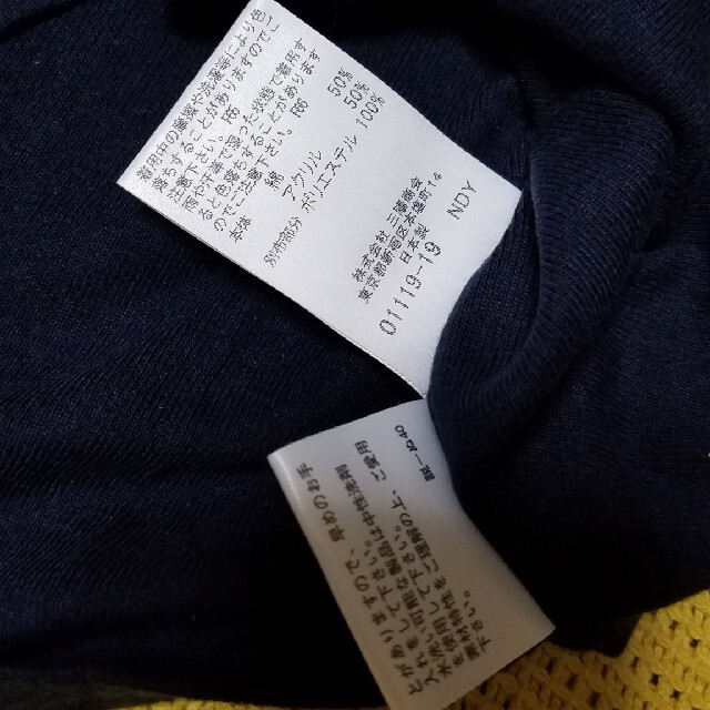 BURBERRY BLUE LABEL(バーバリーブルーレーベル)のバーバリー・ブルーレーベル　Tシャツ レディースのトップス(Tシャツ(半袖/袖なし))の商品写真