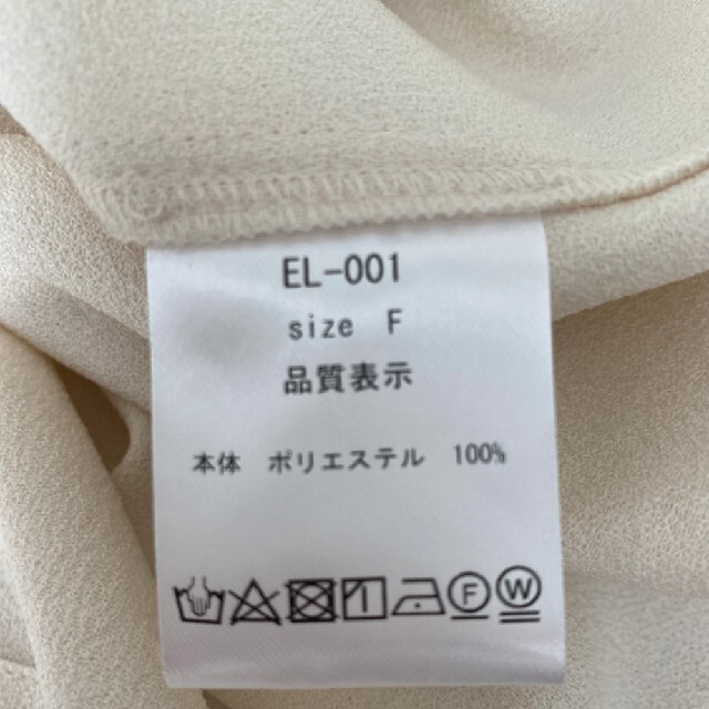 ella selectshop rough crape pullover レディースのトップス(シャツ/ブラウス(長袖/七分))の商品写真