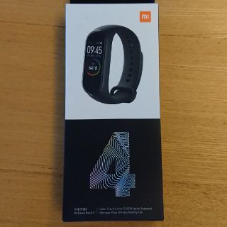 Xiaomi Smart band 4 日本語版(腕時計(デジタル))