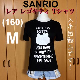 レゴ(Lego)の【レア美品】レゴキティ サンリオ 入手困難品 HELLO KITTY(Tシャツ(半袖/袖なし))